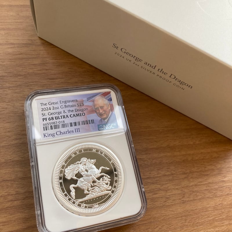 最高鑑定 2024年 イギリス ドラゴン NGC PF70 銀貨 シルバー 龍