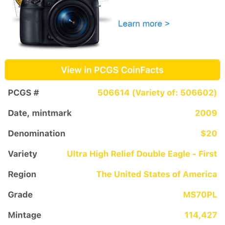 【PCGS MS70PL First Strike】2009年 セントゴーデンス ウルトラハイレリーフ金貨 ダブルイーグル ゴールドコイン プルーフライク High Relief