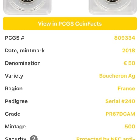 BOUCHERON ブシュロン 公式 フランス造幣局 PCGS鑑定PR67 2018年 50ユーロ銀貨 シルバー プルーフコイン 仏 フレンチミント ナンバリング有