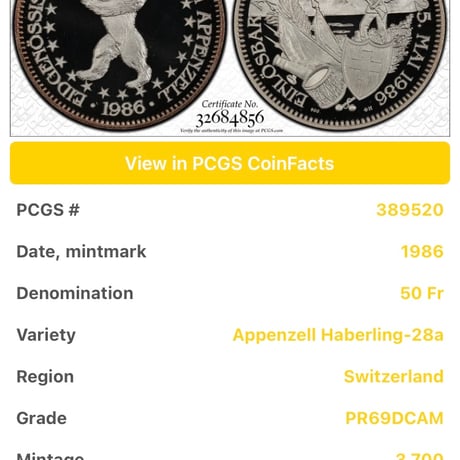PCGS鑑定PF69 スイス連邦 現代射撃祭 1986年 アッペルツェル州 ベア 歩く熊 50フラン銀貨 シルバープルーフコイン