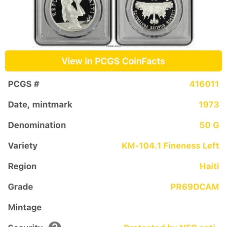 1973年 ハイチ 貝を持つ少女 マーメイド PCGS鑑定PR69DCAM 50グールド銀貨 シルバー プルーフコイン Haiti WOMAN WITH CONCH