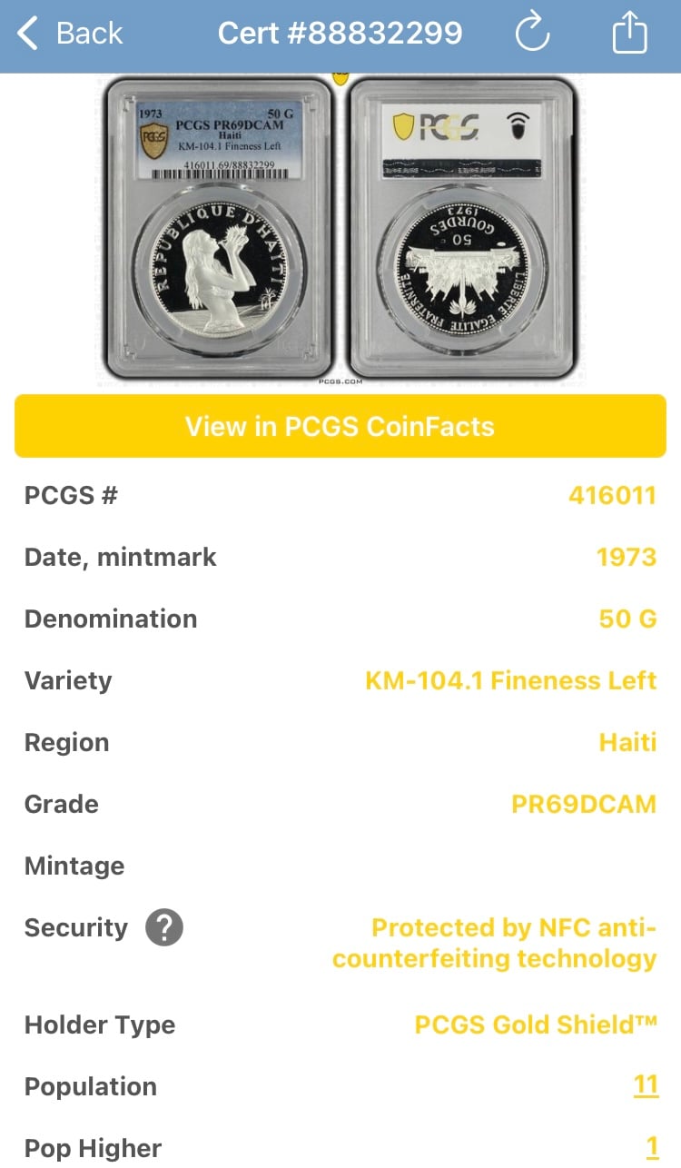 1973年 ハイチ 貝を持つ少女 マーメイド PCGS鑑定PR69DCAM 50グールド