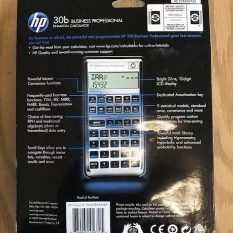 【新品】HP 30b Business Professional Financial Calculator RPN ヒューレットパッカード 金融電卓 北米版