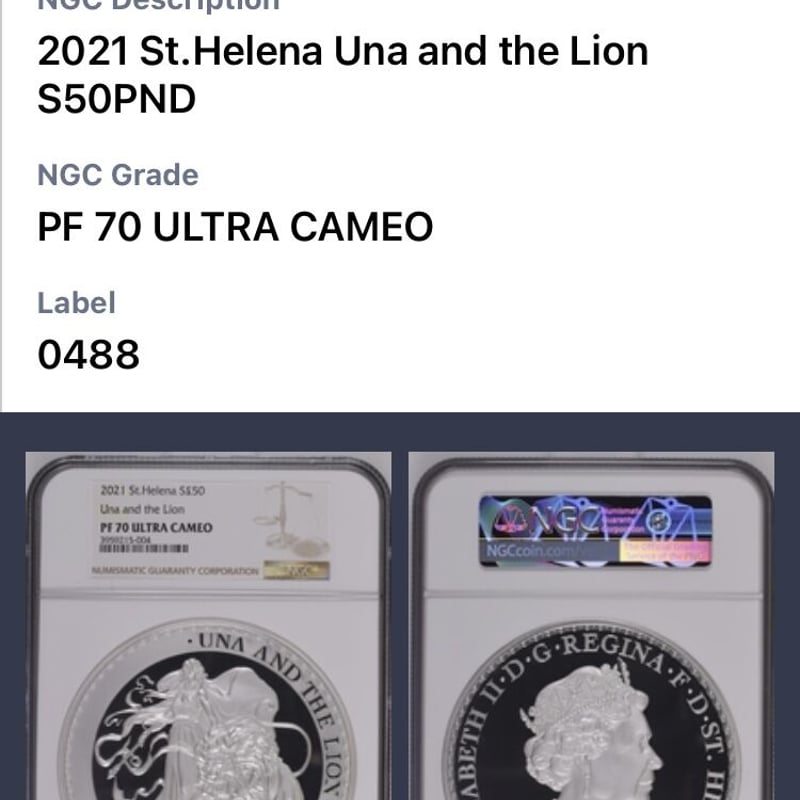 世界で1枚のNGC70鑑定】1kg・発行50枚 ウナとライオン 2021年 世界で1枚のNGC70鑑定】1kg・発行50枚 ウナとライオン 2021年