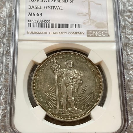 【NGC鑑定MS63・レインボートーンあり】1879年 スイス バーゼル 射撃祭 5フラン銀貨 シルバー アンティークコイン SWITZERLAND BASEL FESTIVAL