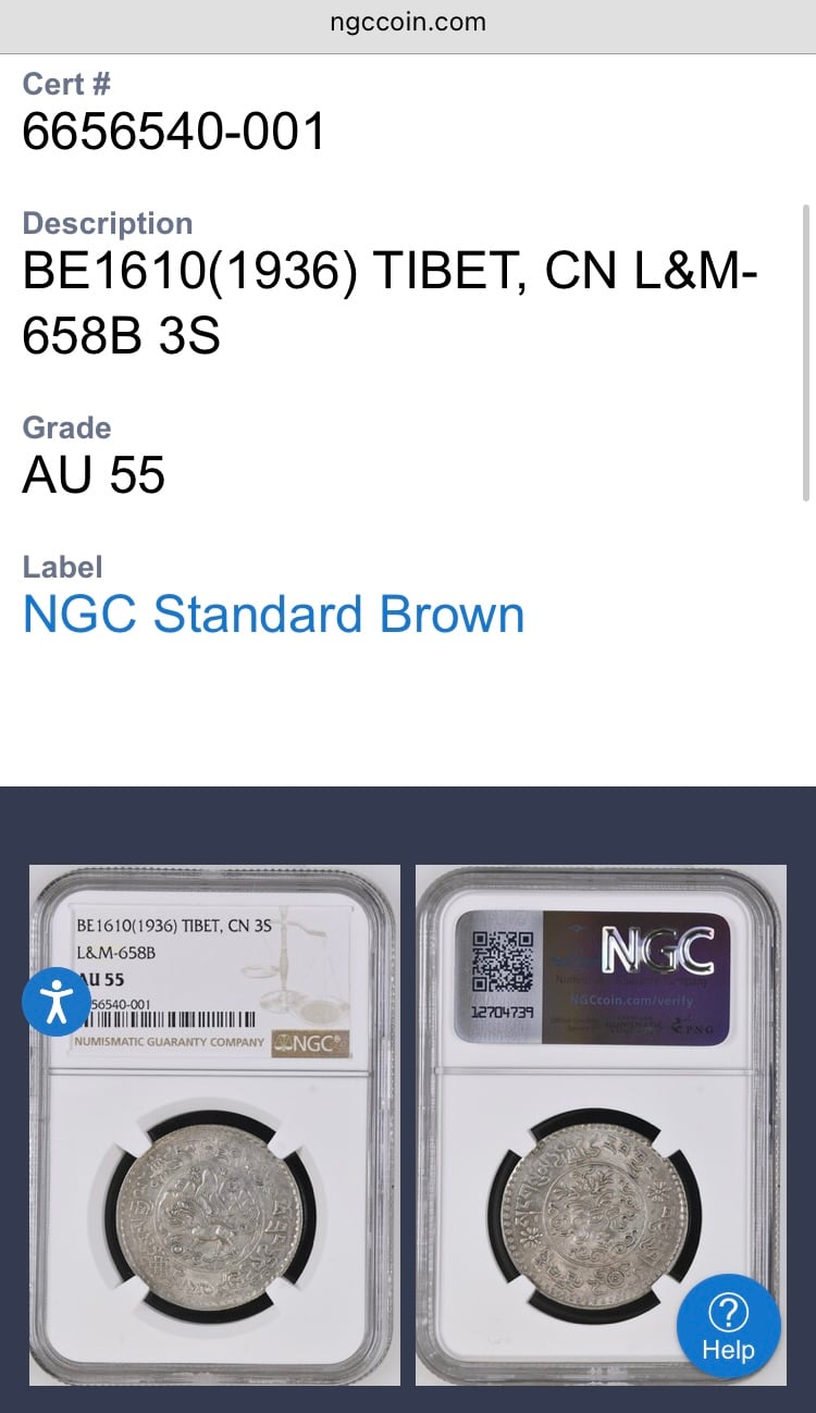 NGC鑑定AU55 西蔵 チベット雪山獅子 3サング スラング 銀貨 シルバー