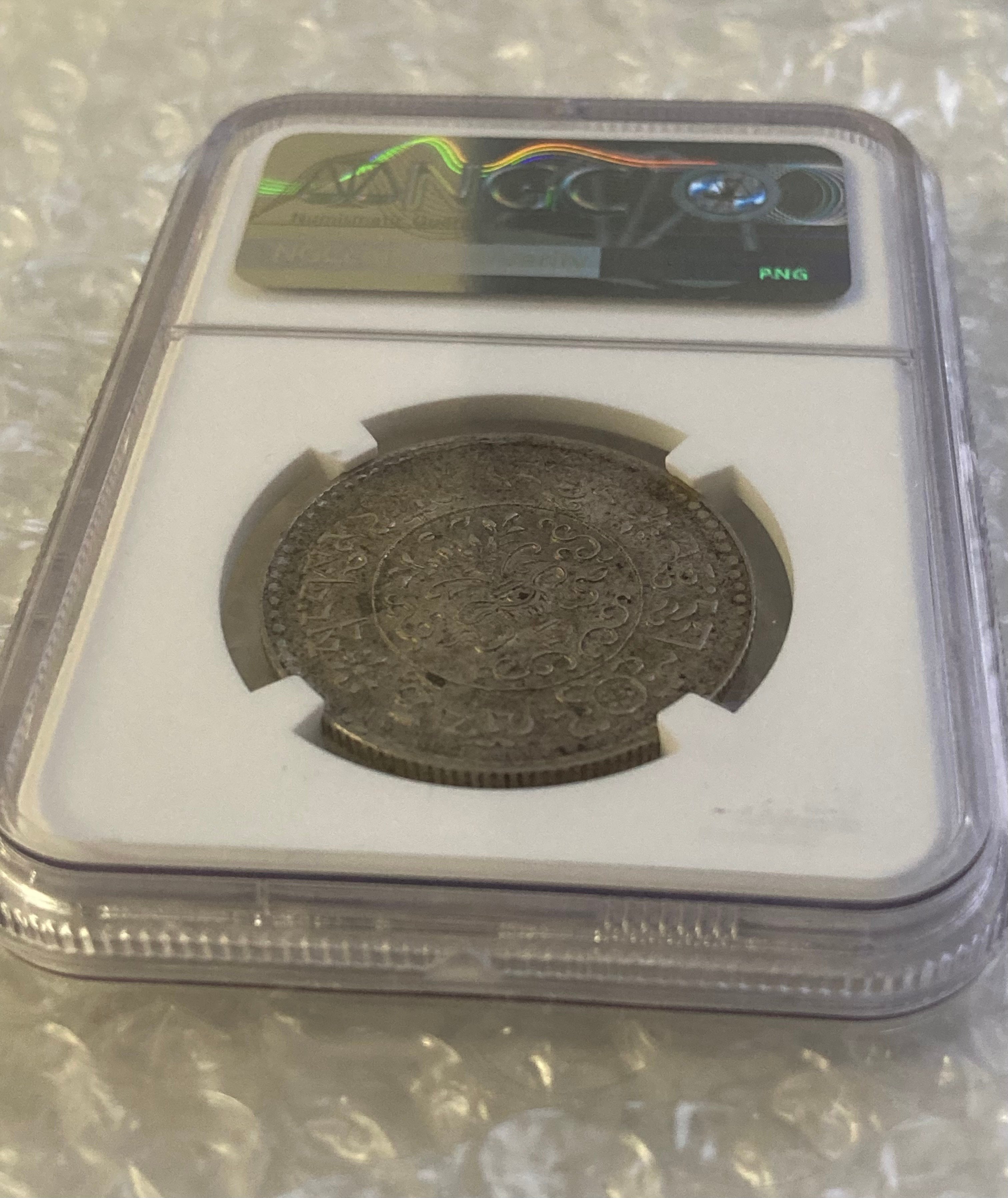 レア 獅子　素敵なチベット銀貨 original
