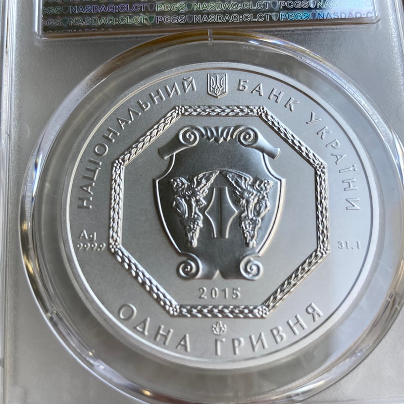 【最高鑑定】ドイツ レディ・ゲルマニア 1オンス 銀貨 PCGS MS70 最高鑑定】ドイツ レディ・ゲルマニア 1オンス 銀貨 PCGS MS70