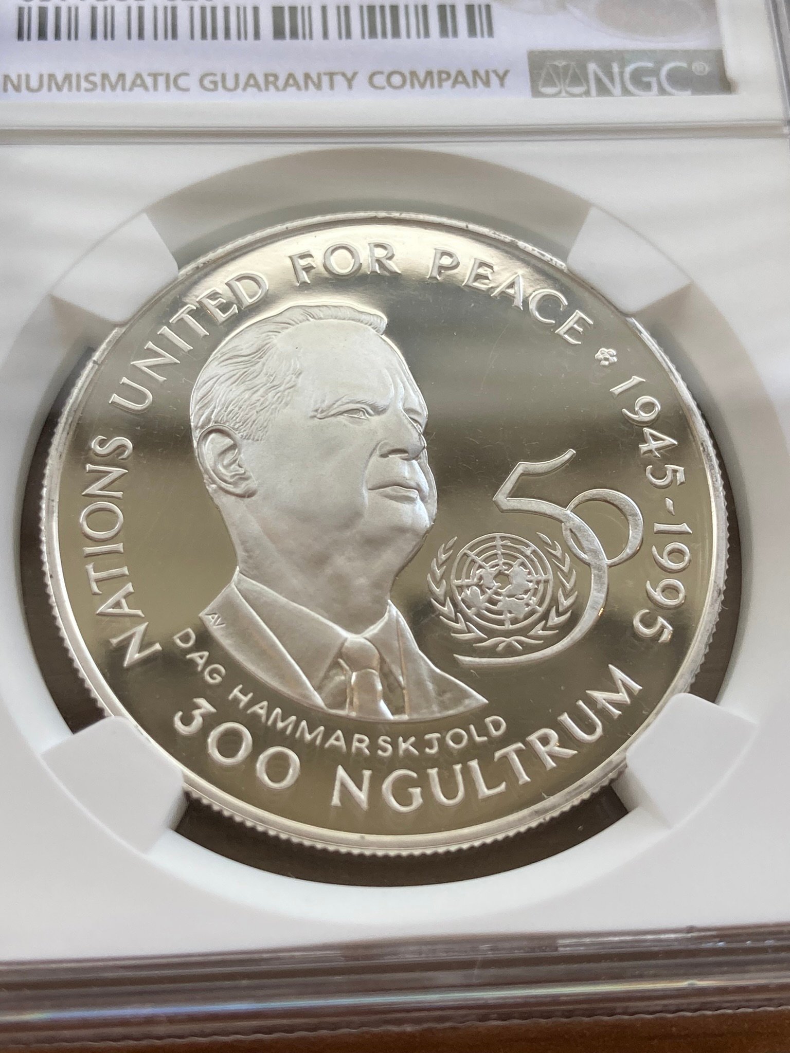 NGC鑑定PF70 ブータン王国 1995年 国連創設50周年 300ニュルタム銀貨