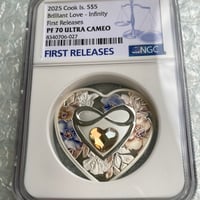 PCGS鑑定MS66 1957年 イギリス領セイロン島 5ルピー銀貨