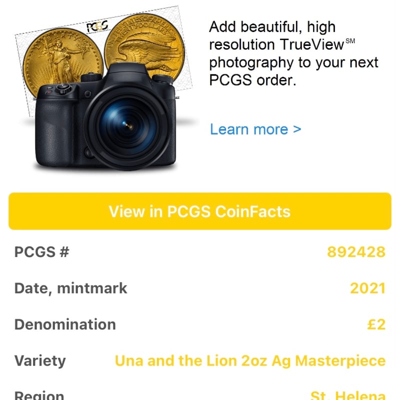 ウナとライオン　1オンス　銀貨　2021年　 セントヘレナ　PCGS MS69 PCGS鑑定PR69】ウナとライオン 2021年 セントヘレナ造幣局