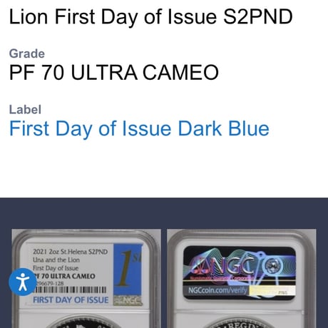 【NGC鑑定PF70UC+FDI】 2オンス銀貨 ウナとライオン マスターピース版 2021年 イギリス領セントヘレナ造幣局 シルバー プルーフコイン 1000枚 発行即日鑑定品