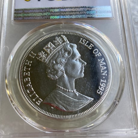 イギリス領マン島 猫 キャット銀貨 1995年 猫種 PCGS鑑定PR64 シルバー プルーフコイン