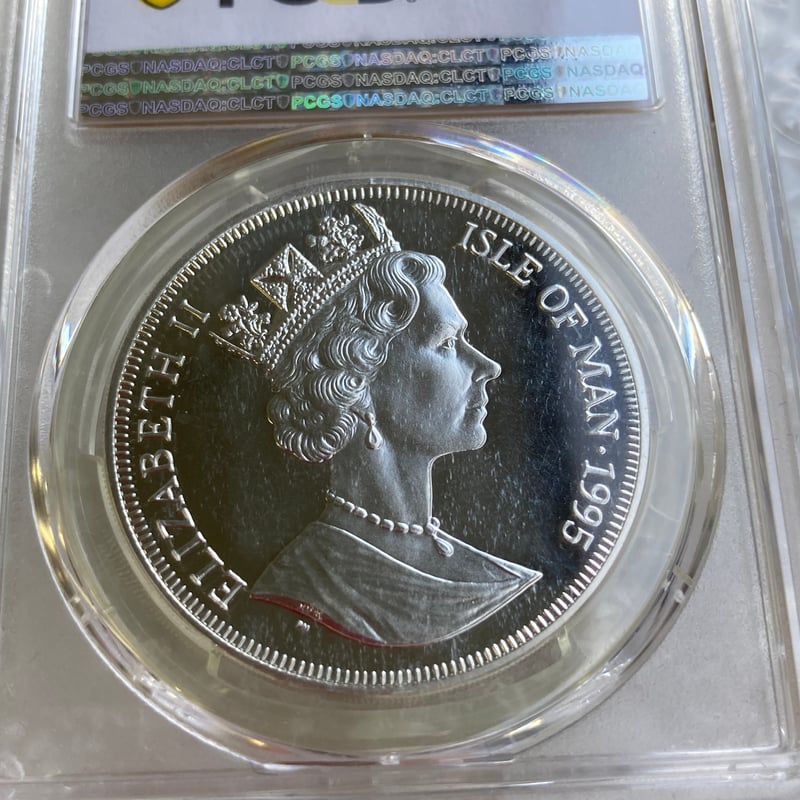 イギリス領マン島 猫 キャット銀貨 1995年 猫種 PCGS鑑定PR64 シルバー