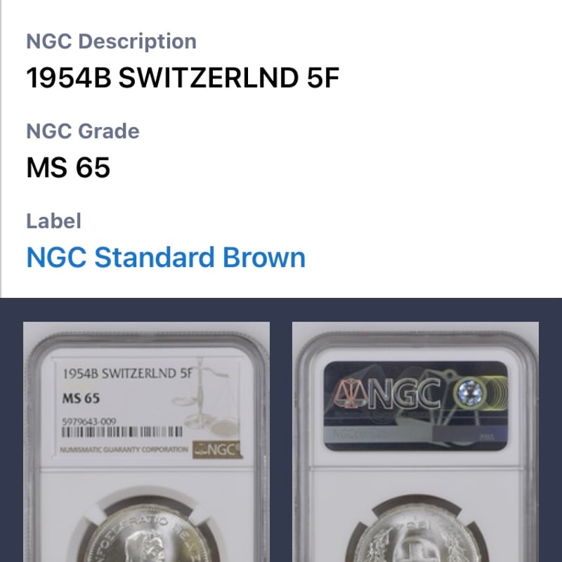 NGC鑑定MS65 スイス ウィリアム・テル 1954年 5フラン銀貨