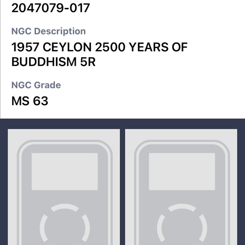 NGC鑑定MS63 1957年 イギリス領セイロン島 5ルピー銀貨 シルバーコイン