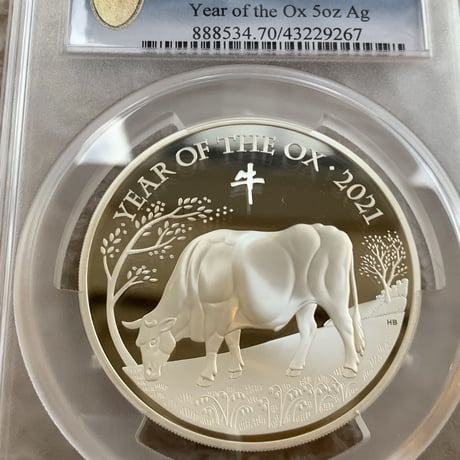 【世界で1枚のPCGS70鑑定】ロイヤルミント 2021年 5オンス銀貨 シルバープルーフコイン ルナイヤー 丑年 牛 LUNAR YEAR OF THE OX 英国 イギリス造幣局