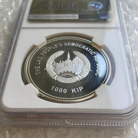 動物シリーズ NGC鑑定PF69 2015年 ラオス パンテラ・ティグリス タイガー トラ 虎 1000キープ銀貨 シルバー プルーフコイン Laos Panthera Tigris