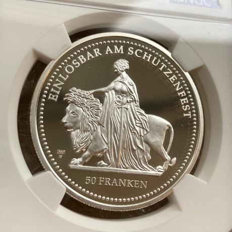 【NGC鑑定PF69】スイス チューリッヒ射撃祭2002年 ウナとライオン 50フラン銀貨 シルバープルーフコイン Una Lion