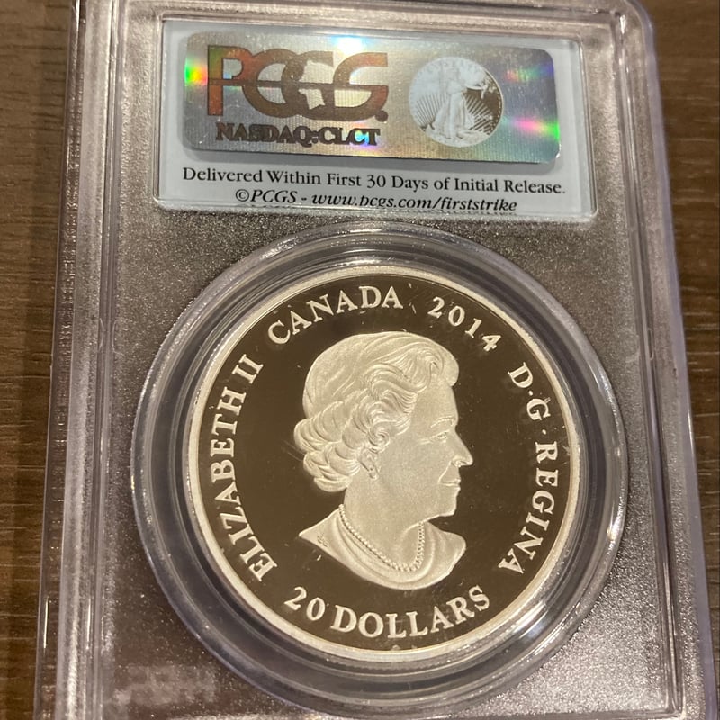 PCGS鑑定PR70 カナダ造幣局 グリーン・クリスタル・メイプルリーフ銀貨