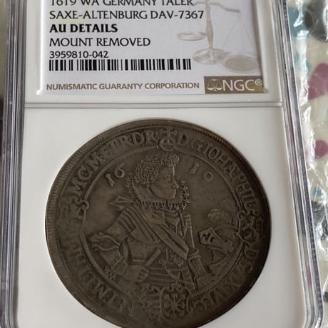 ドイツザクセンフリードリッヒ・アウグスト1世(1694〜1733)1ターレル銀貨