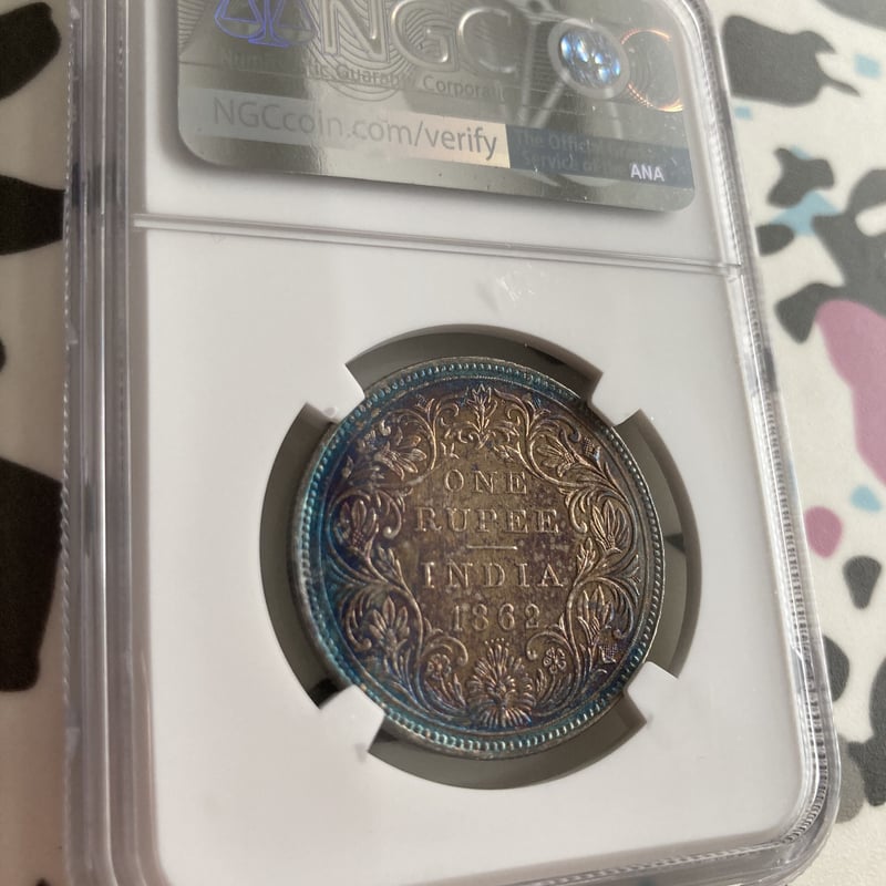 1862年英国領インド ヴィクトリア女王 ルピー銀貨NGC AU DETAILs