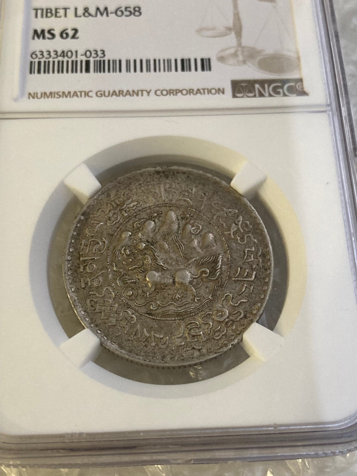 パルナシウス・アッコ・ヴァイロカナ（中国・青海省タングラ山、オス） NGC鑑定MS62 西蔵 チベット銀貨 雪山獅子 3サング シルバーコイン 中国