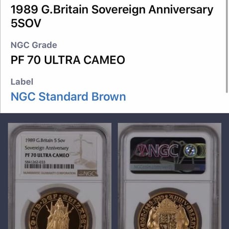 【NGC PF70UC】イギリス テューダー・ローズ 1989年 5ソブリン 金貨 ゴールド コイン Great Britain 5 sovereign coin