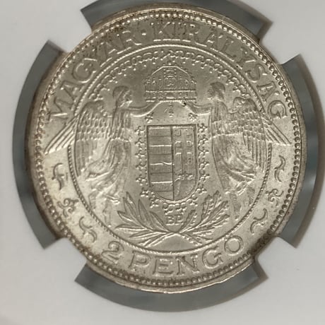 最高鑑定品・Top Pop NGC鑑定MS64 1929年 ハンガリー 2ペンゲー 子供を抱いたマドンナ ペンゴ HUNGARY 2Pengo 1929BP KM-511 ターラー・ターレルではない