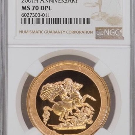 【NGC MS70DPL】5ソブリン金貨 グレートブリテン 2017年 エリザベスII世 200周年記念 英国 イギリス ゴールド
