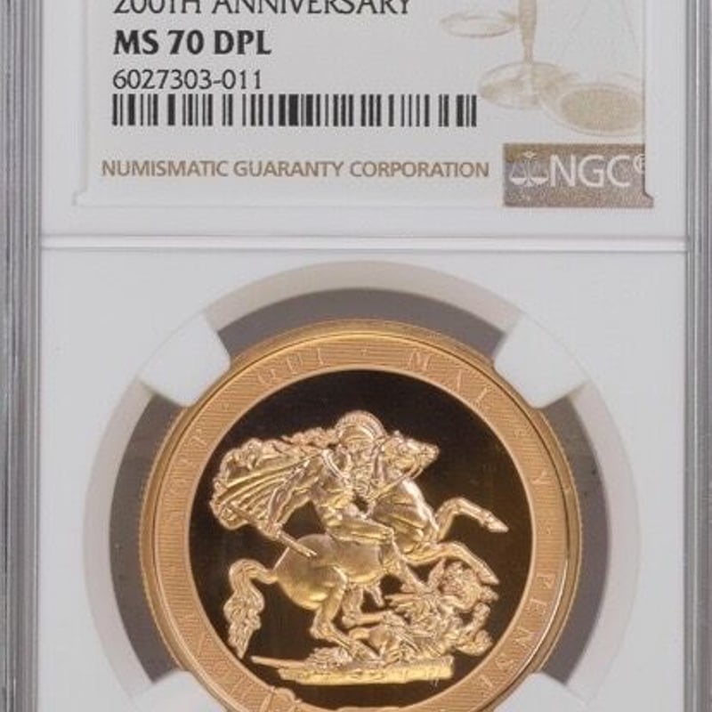 2017 ソブリン プルーフ PF70 チャールズ3世戴冠記念ソブリン金貨PF70