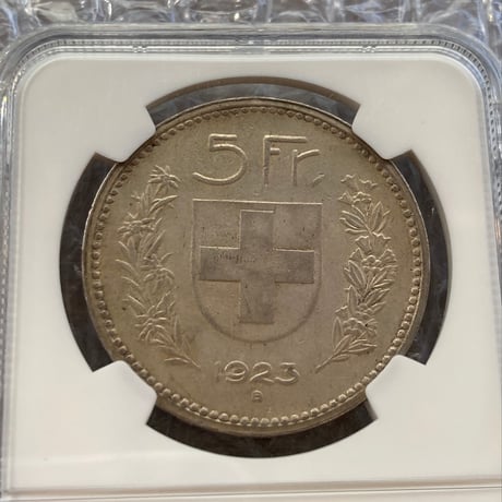 スイス ウィリアム・テル 1923年 5フラン銀貨 シルバー アンティークコイン モダンコイン NGC鑑定AU50