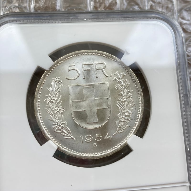 NGC鑑定MS65 スイス ウィリアム・テル 1954年 5フラン銀貨 シルバー