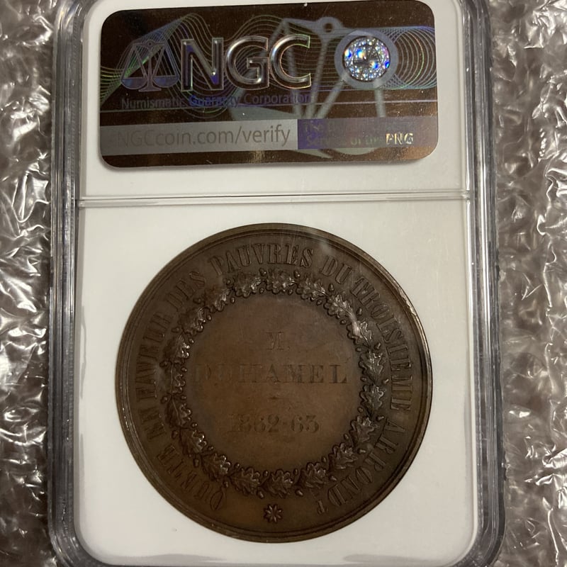 NGC鑑定MS63BN 1863年 フランス ナポレオン3世 青銅 ブロンズメダル