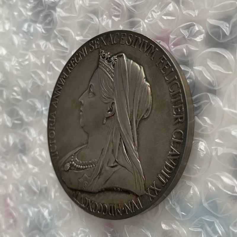 究極のトーン】 1897年 ヴィクトリア女王 ダイヤモンドジュビリー 銀