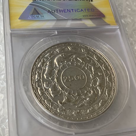 【ANACS鑑定MS65】イギリス領セイロン島 銀貨 1957年 5ルピー シルバーコイン 仏教2500周年 釈迦涅槃 スリランカ 英国