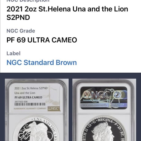 【NGC鑑定PF69】2オンス銀貨 ウナとライオン 2021 イギリス領セントヘレナ造幣局 2ポンド シルバー プルーフコイン Una Lion