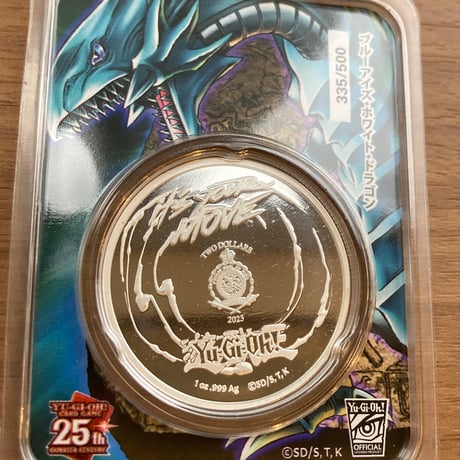 【25周年記念版】遊戯王 ブルーアイズホワイトドラゴン 青眼の白竜 海馬瀬人 ニウエ国 1オンス 2ドル銀貨 シルバーコイン ⭐︎トレカ・トレーディングカードではありません⭐︎