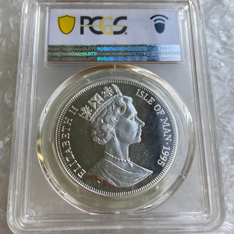 イギリス領マン島 猫 キャット銀貨 1995年 猫種 PCGS鑑定PR64 シルバー プルーフコイン