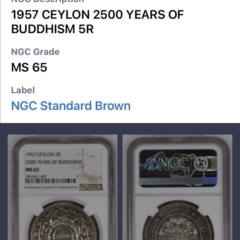 よろしくお願いいたしますセイロン島 5ルピー銀貨 1957 NGC MS65 仏教2500周年