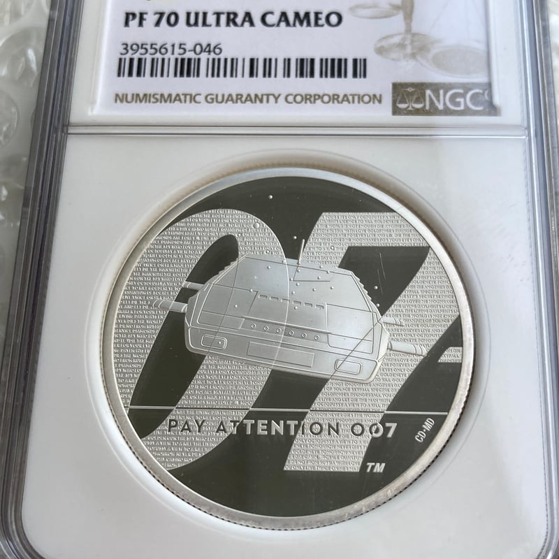 特別出品 【最高鑑定・NGC鑑定PF70】 第2貨 007 ジェームズ・ボンド 2