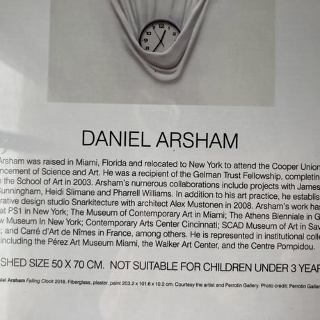 【新品未開封】ダニエル アーシャム ジグソーパズル 時計 フォーリンクロック DANIEL ARSHAM Falling Clock NGV公式 モダンアート