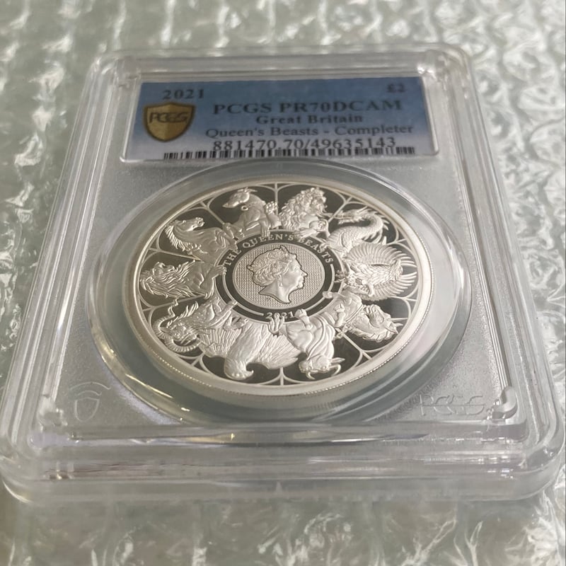 2021年イーグル 銀貨 PCGS鑑定 PR70DCAM