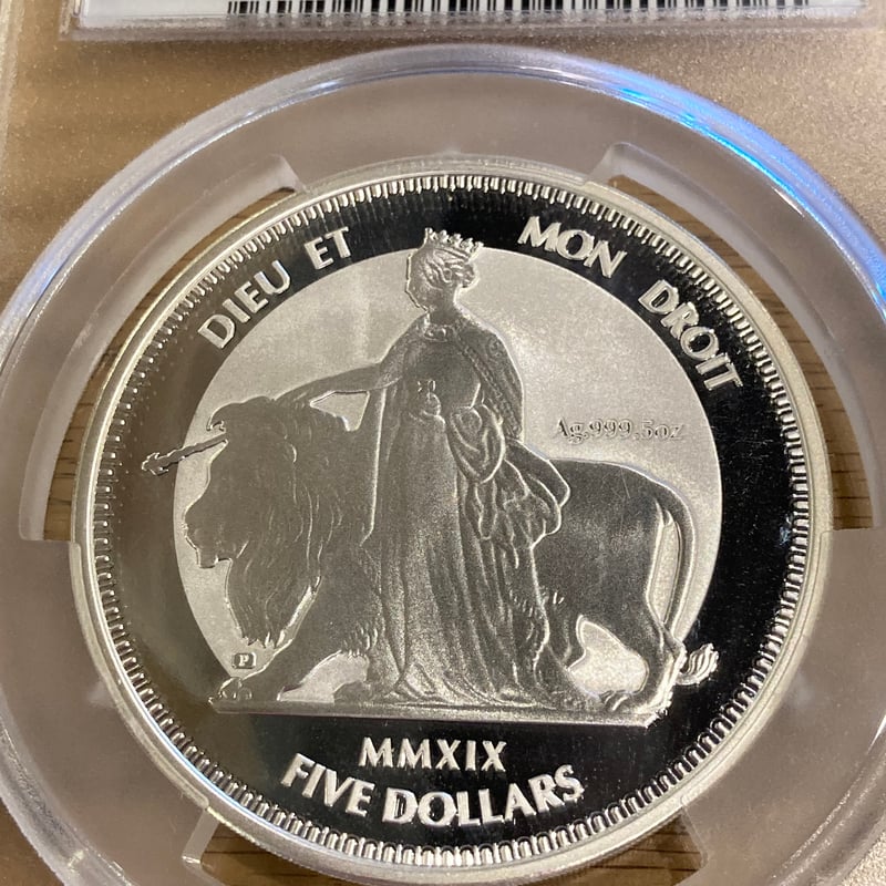 完全未使用級 1956年 PCGS 66 PPQ 鑑定品 インドネシア PMG イギリス 1/2ソブリン金貨 ビクトリア女王 1899年 PCGS MS62