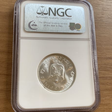 NGC鑑定MS65 1947年 アメリカ米国領フィリピン共和国 ダグラス・マッカーサー 50センタボ 銀貨 シルバーコイン DOUGLAS MACARTHUR Philippines