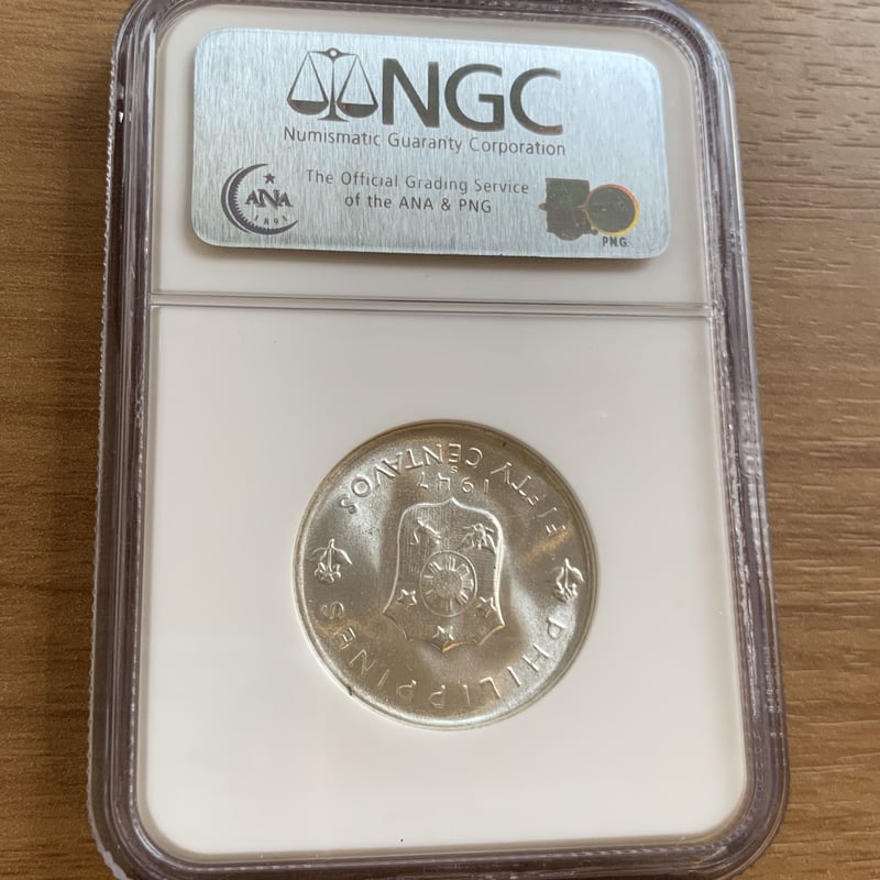 NGC鑑定MS65 1947年 アメリカ米国領フィリピン共和国 ダグラス NGC鑑定MS65 1947年 アメリカ米国領フィリピン共和国 ダグラス
