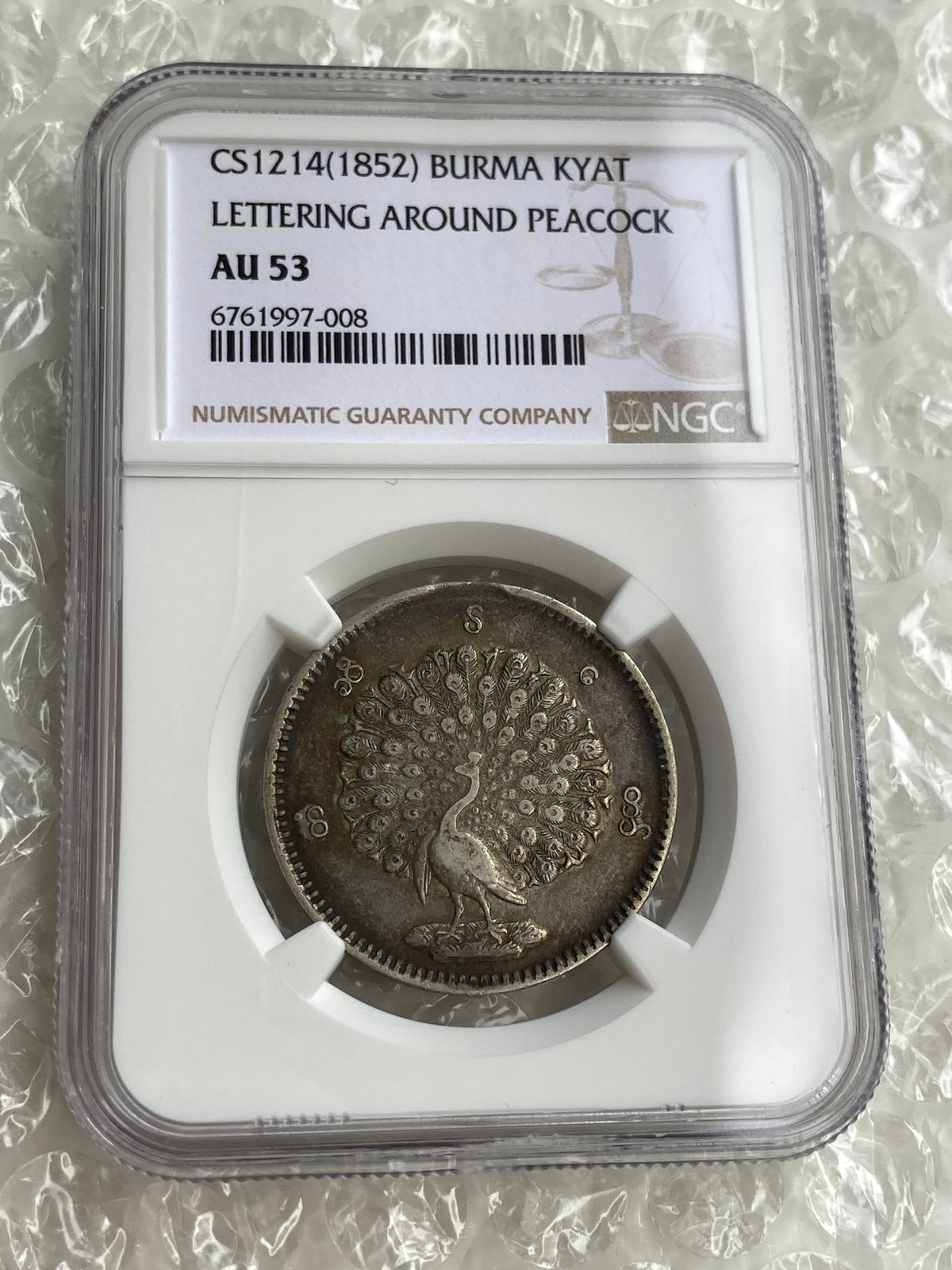 amaleh購入　Kantha.0652 カンタキルト 1880x1330mm amaleh購入Kantha.0652 カンタキルト 1880x1330mm