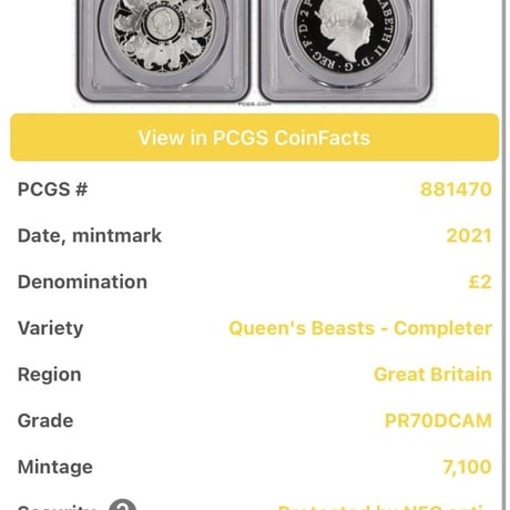 PCGS鑑定 PR70DCAM クイーンズビースト コンプリーター版 ロイヤルミント 1オンス銀貨 シルバープルーフコイン QUEEN'S BEASTS Royal Mint