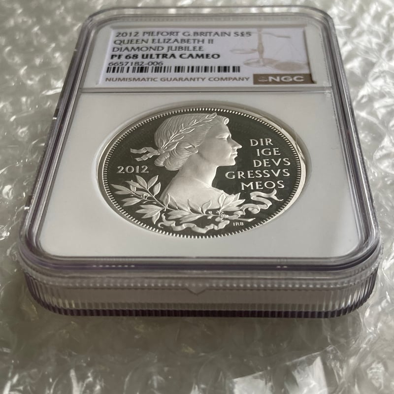 ピエフォー版 NGC鑑定PF68 ダイヤモンドジュビリー 2012年 エリザベス