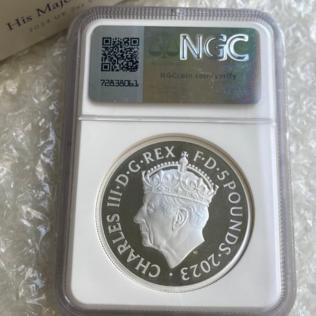 2oz・NGC鑑定PF70 2023年 チャールズ3世 戴冠式記念コイン クラウン 王冠 2オンス銀貨 シルバープルーフコイン ロイヤルミント Royal Mint Coronation